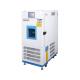 Laboratory 80L Constant Climate Chamber , KS C0227 High Low Temperature Test Chamber