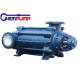 5-150m3/H High Pressure Multistage Diesel Pump 2900rpm For Irrigation