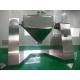 Stainless Steel Powder Mixing Machine 2rpm - 20rpm Square Cone Mixer