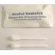 Alcohol Swabstick Medical Cotton Products Soft Breathable High Absorbency