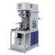 Chemical Paint Industrial Vacuum Planetary Mixer Electric Spiral Powder Emulsifying Mixer