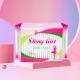 Ultra Breathable Cotton Panty Liners 155cm Disposable Anion Panty Liner for Women Daily use Mini Pad