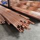 Cold Drawn Seamless Straight Pure Copper Tube C1100 C1220 Copper Tube for industrial piping