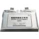 FT-LFP-3.2V30Ah Lifepo4 Battery Cells Full Charged Voltage 3.65V ROHS Standard
