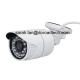 Waterproof Analog CCTV Security Camera Outdoor 1/3" CMOS 1000TVL, IR Night Vision, CCTV Surveillance System