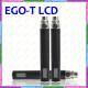 Ego T E Cigarette Huge Capacity 1100mAh EGo T Lcd Battery E Cigarette With LCD