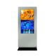 Built In Pc Advertising Outdoor Touch Screen Kiosks Capacitive 10 Points Toem Display