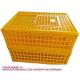 Plastic Poultry Transport Cage Transport Box Transportation Crate Chicken, Duck, Goose Cage