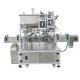 20b/H 500g Sauce Filling Capping Machine 2KW Automatically
