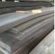 Customizable Width Carbon Steel Plate for Industrial Reactor Vessel