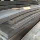 ASTM Medium Carbon Steel Sheet 2mm 3mm Thickness Raw Material