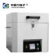 Automatic Solder Paste Mixer Machine For Pcb Assemblies