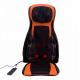 3D Heated Heated Massaging Seat Cushion Vibration Buttock Massage With Adaptor