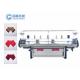 Plain Collar Cuff Flat 12G Collar Knitting Machine Home Double Carriage