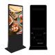 55inch Way-finding Information Kiosk Floor Standing LCD Digital Signage Interactive Totem Display