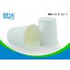 Plain White 7oz Disposable Drinking Cups SGS FDA With Smoothful Round Rim