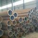 High Performance Seamless Steel Tubing L245 Stainless Steel 316l Pipe