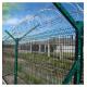 Factory hot sale powder coated hot-dipped galvanized wire fence for airport protection