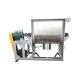 Cohesive Feed Mixer Ribbon Mixer Machine Horizontal