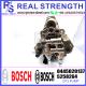 Diesel Engine Parts  High Pressure Fuel Injection Pump 5258264/0445020137/4983836