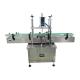 1.1KW Automatic Grade Rotary Screw Capping Machine for All Types of Threaded Caps