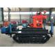 Popular Crawler Mounted Drill Rig XY-200 Down The Hole Drill Rig Color Customized