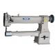 Long Arm Single Needle Cylinder Bed Compound Feed Walking Foot Heavy Duty Leather Sewing Machine