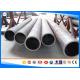 Machinery Thin Wall Carbon Steel Tubing NBK or GBK Condition BS 6323 CFS4