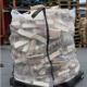 96*96*155cm 2000kg Firewood Bulk Bag ventilated mesh breathable Jumbo Bag Mosquito Vented  Bag for onion potato,fruits