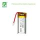 Portable 701230 3.7v 230mAh Rechargeable Lithium Polymer Battery for Small Electronic Devices