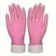 Cotton Flocklined Household Kittchen Rubber Gloves For Kitchen Cleaning