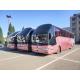 Used Motor Coaches Yutong ZK6122 Second Hand Bus 2016 Year 55 Seats City Diesel