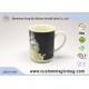 Thermochromic Coffee Heat Change Mugs Personalized For Business Promotion