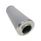 0.4 KG Weight High Pressure Filter Element XFL-250X15 for Construction Machinery Parts