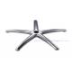 Polished ADC12 Aluminium Die Castings Alloy Office Chair Base For Furniture