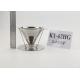 Food Grade Stainless Steel Coffee Dripper With Holder , Silver Color