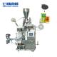 Low Price Automatic Ice Sucker Popsicle Filling Packaging Machine Ice Pop Ice Candy Packing Machine