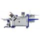 12 Pockets A4 Paper Folding Machine Automatic Folder Machine for Leaflets & Manuals