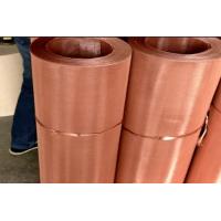 High Strength And Toughness Woven Wire Mesh Screen Phosphor Bronze