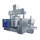 Pharmaceutical Ointment Vacuum Emulsifying Mixer With Kettle Cover