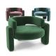 Durable N Folded Hotel Lobby Furniture Curved Single Leisure Chair