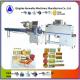 SWD 2000 Fully Sealed Noodle Packing Machine High Speed 1.5KW Automatic Flow Packing