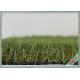 Home Garden Artificial Turf Decorative Fake Grass 35 mm Height