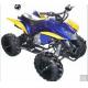 A7-11 Fantastic Motorcycle ATV Quad Scooter with Ce