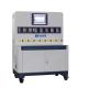 Real-Time Measurement of Suction Resistance with Floor Standing Electronic Cigarette Test Machine
