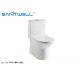 Professional ceramic single piece toilet  customized service , single piece wc