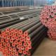 C22 Ferritic Seamless Alloy Steel Pipe ASTM A213 A335 P11 P22 Astm A106 Gr B Smls