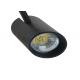 Dimmable Aluminum LED Track Light 10W 20W 30W AC 220V High Lumen COB Light Source
