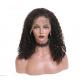 Kinky Curly Long In Lace Front Human Brazilian Hair Wigs For Black Lady