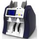 Kobotech Lince-700 Two Pockets Non-Stop Multi-Currencies Value Sorter two CIS Image Technology serial number reading
